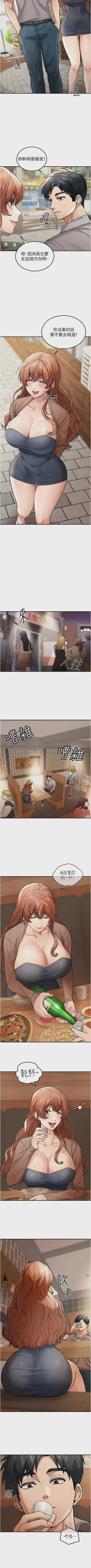 第98頁圖