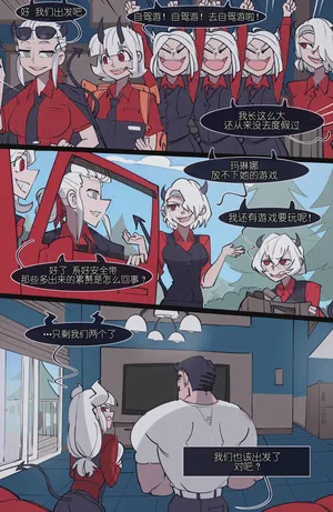 第26頁圖