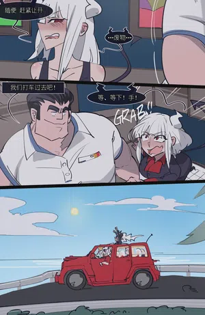 第27頁圖