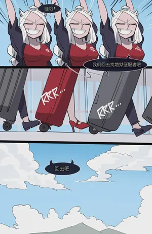 第61頁圖