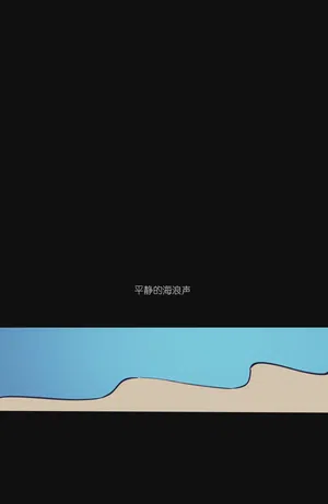 第65頁圖