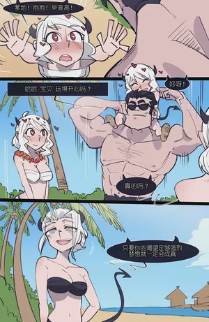 第68頁圖
