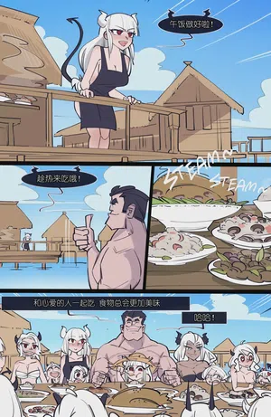 第69頁圖