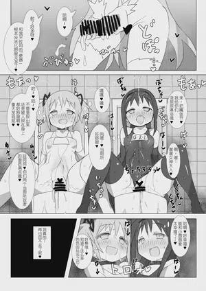 第20頁圖