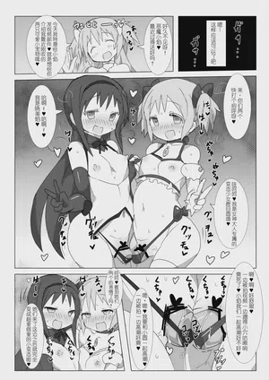 第21頁圖