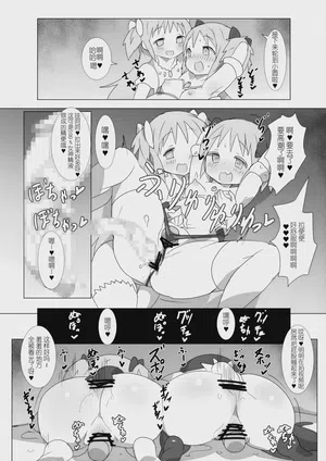 第23頁圖