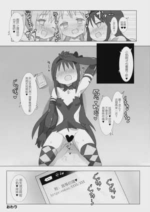 第28頁圖