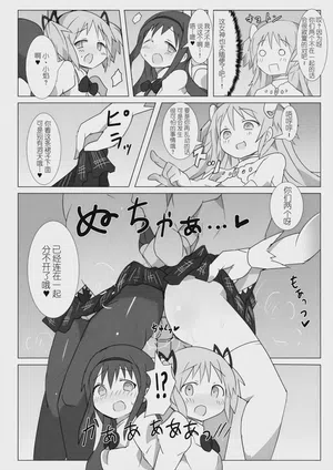 第3頁圖