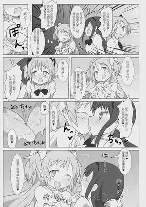 第4頁圖