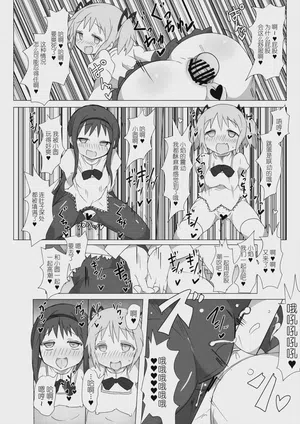 第7頁圖