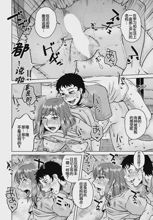 第14頁圖