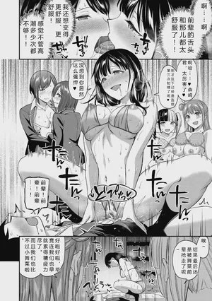 第100頁圖