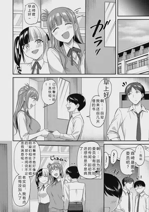 第104頁圖