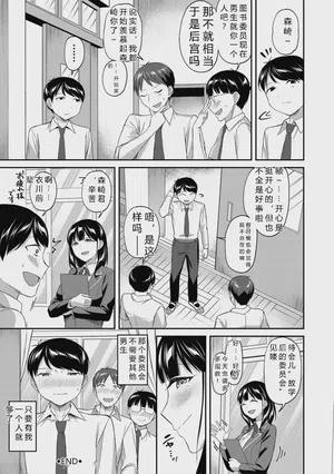第105頁圖