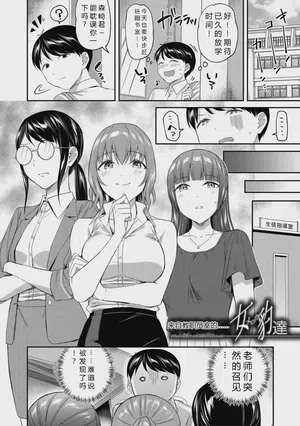 第108頁圖