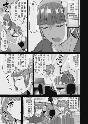 第109頁圖