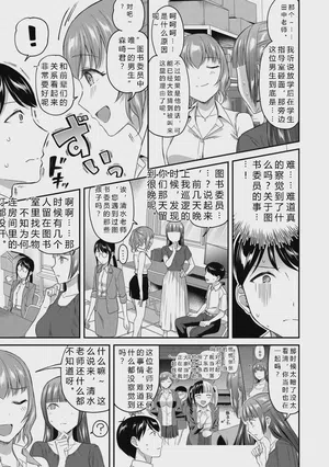 第113頁圖