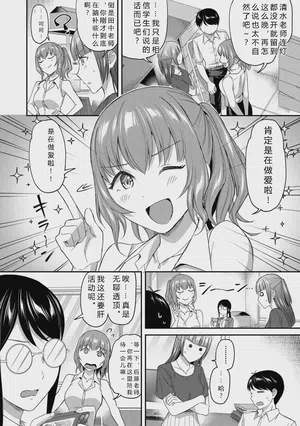 第114頁圖