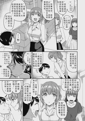 第115頁圖