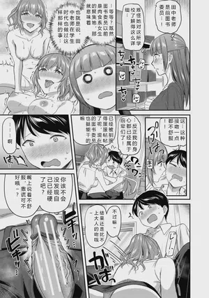 第117頁圖