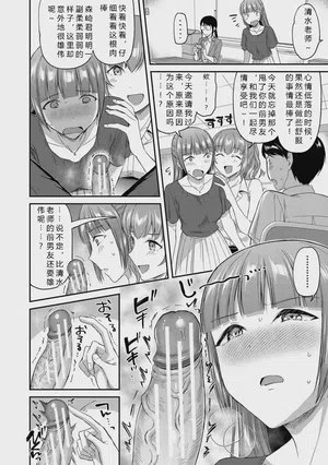 第118頁圖