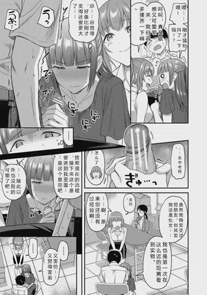 第119頁圖