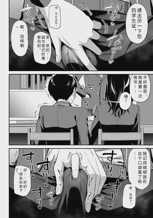 第12頁圖
