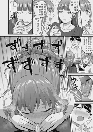 第120頁圖