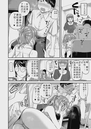 第122頁圖
