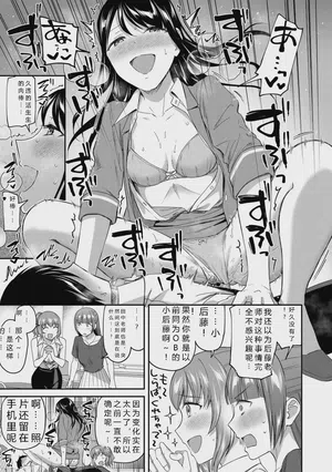 第133頁圖