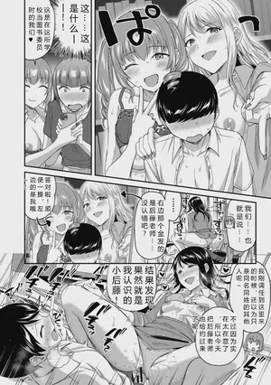 第134頁圖