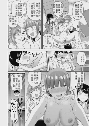 第152頁圖