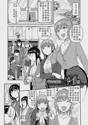 第155頁圖