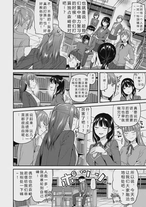 第156頁圖
