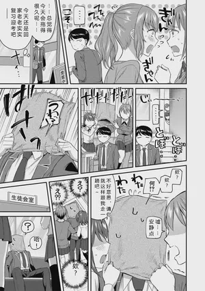 第157頁圖