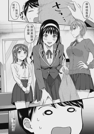 第158頁圖