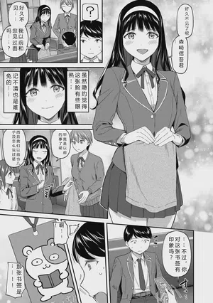 第159頁圖