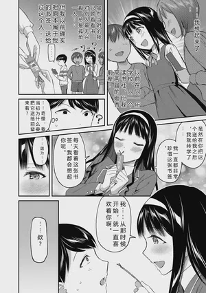 第160頁圖