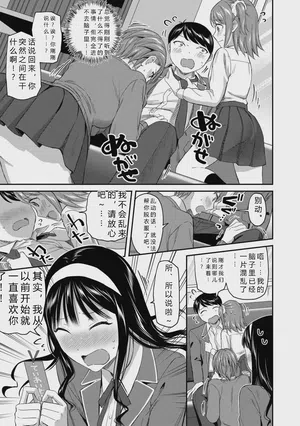 第161頁圖