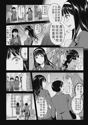 第162頁圖