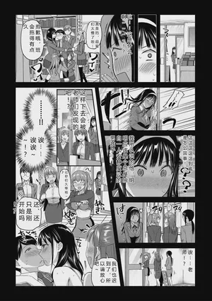 第163頁圖