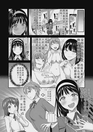 第164頁圖
