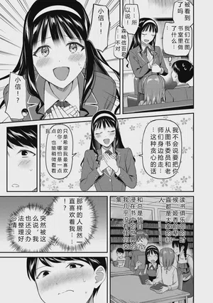 第165頁圖