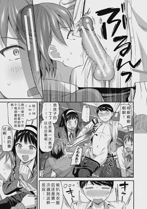 第167頁圖