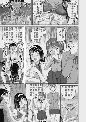 第171頁圖