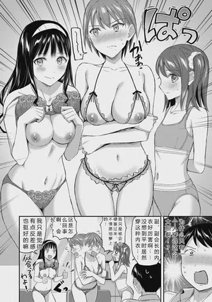 第172頁圖