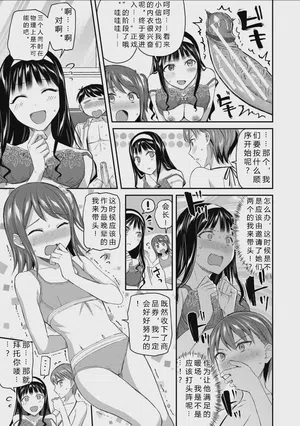 第173頁圖