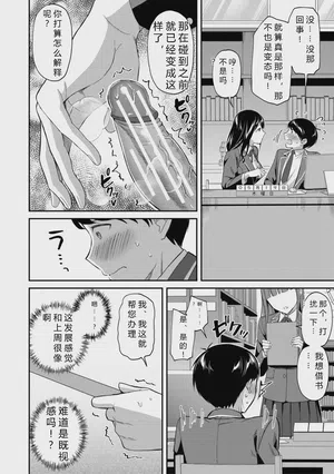 第18頁圖