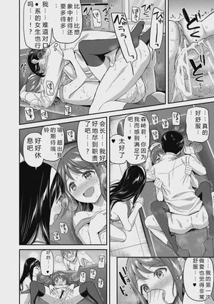 第180頁圖