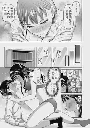 第189頁圖